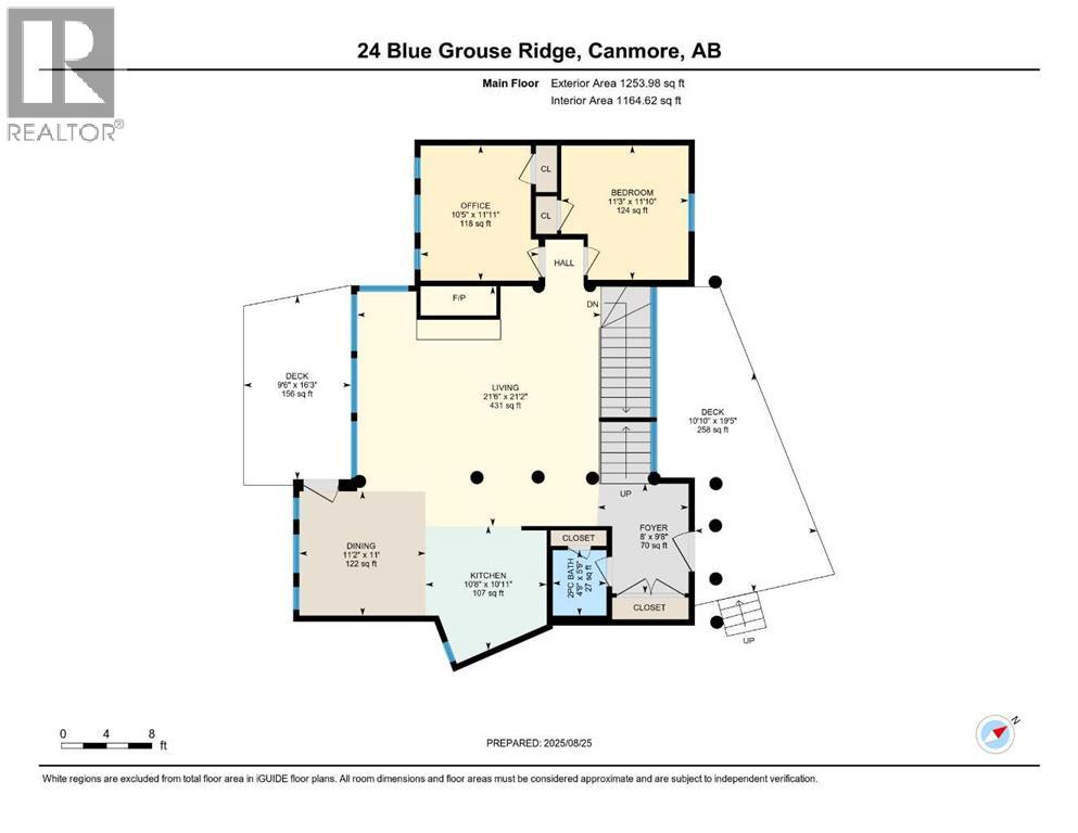 24 Blue Grouse Ridge, Canmore, Alberta  T1W 1L5 - Photo 49 - A2278355