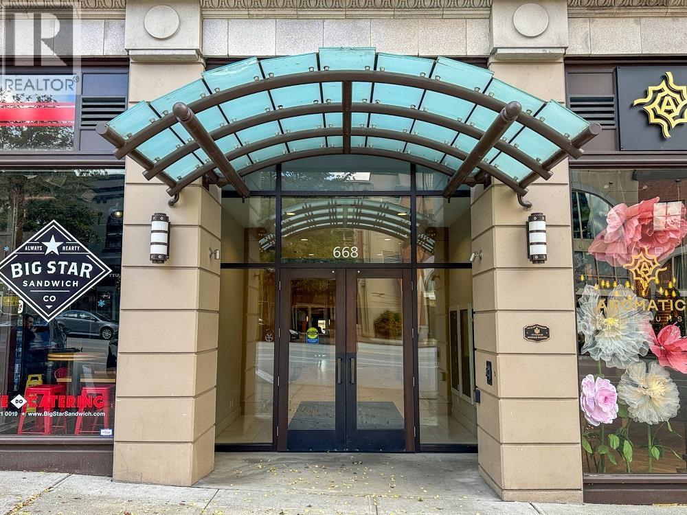 1011 668 Columbia Street, New Westminster, British Columbia  V3M 1A9 - Photo 31 - R3090647