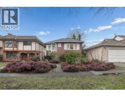 7621 CARTIER STREET, Vancouver, British Columbia
