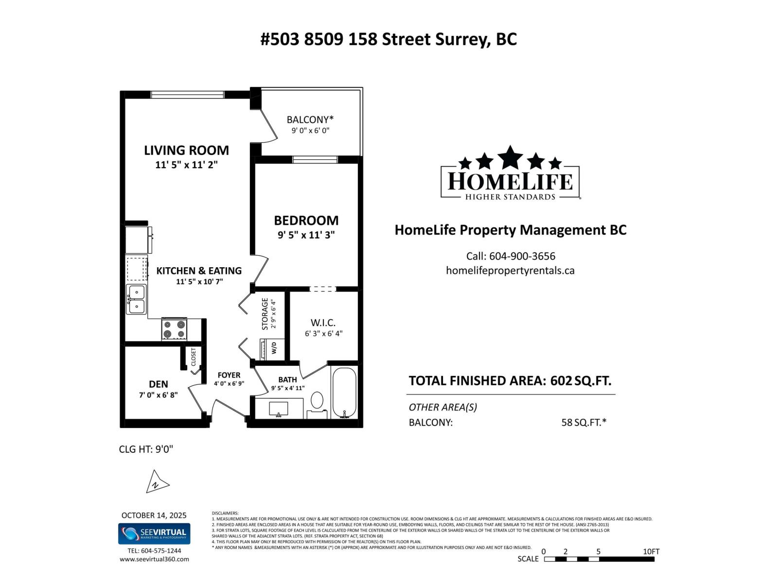 503 8509 158 Street, Surrey, British Columbia  V4N 6Y6 - Photo 22 - R3090733