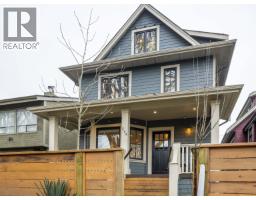 554 E 10TH AVENUE, Vancouver, British Columbia