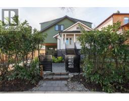 458 E 17TH AVENUE, Vancouver, British Columbia