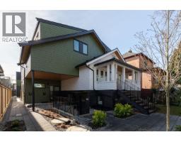 462 E 17TH AVENUE, Vancouver, British Columbia