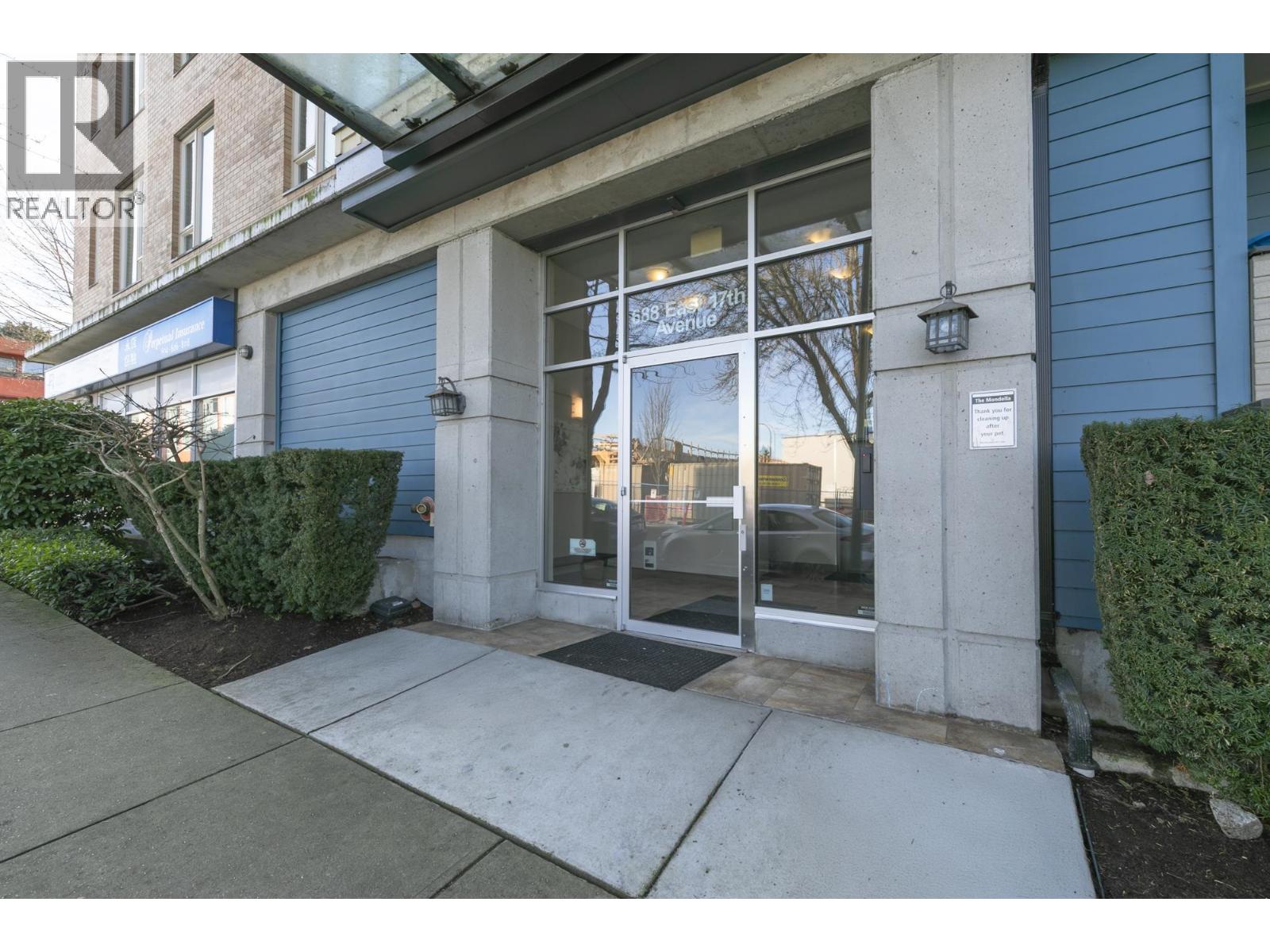 206 688 E 17th Avenue, Vancouver, British Columbia  V5V 0A8 - Photo 33 - R3090752