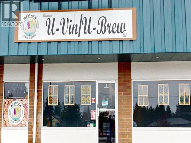 2&3-7030 GLACIER STREET, Powell River, British Columbia