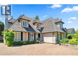 7215 WILTSHIRE STREET, Vancouver, British Columbia