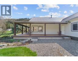 152 Salmon River Road