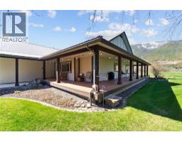 152 Salmon River Road