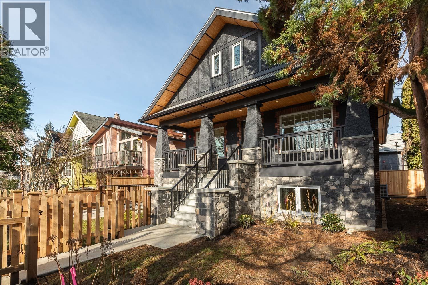 855 E 19th Avenue, Vancouver, British Columbia  V5V 1K6 - Photo 19 - R3090793