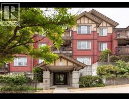 PH2 1205 FIFTH AVENUE, New Westminster, British Columbia