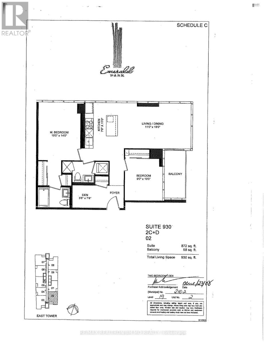 1202 - 9 Bogert Avenue, Toronto, Ontario  M2N 0H3 - Photo 19 - C12796278