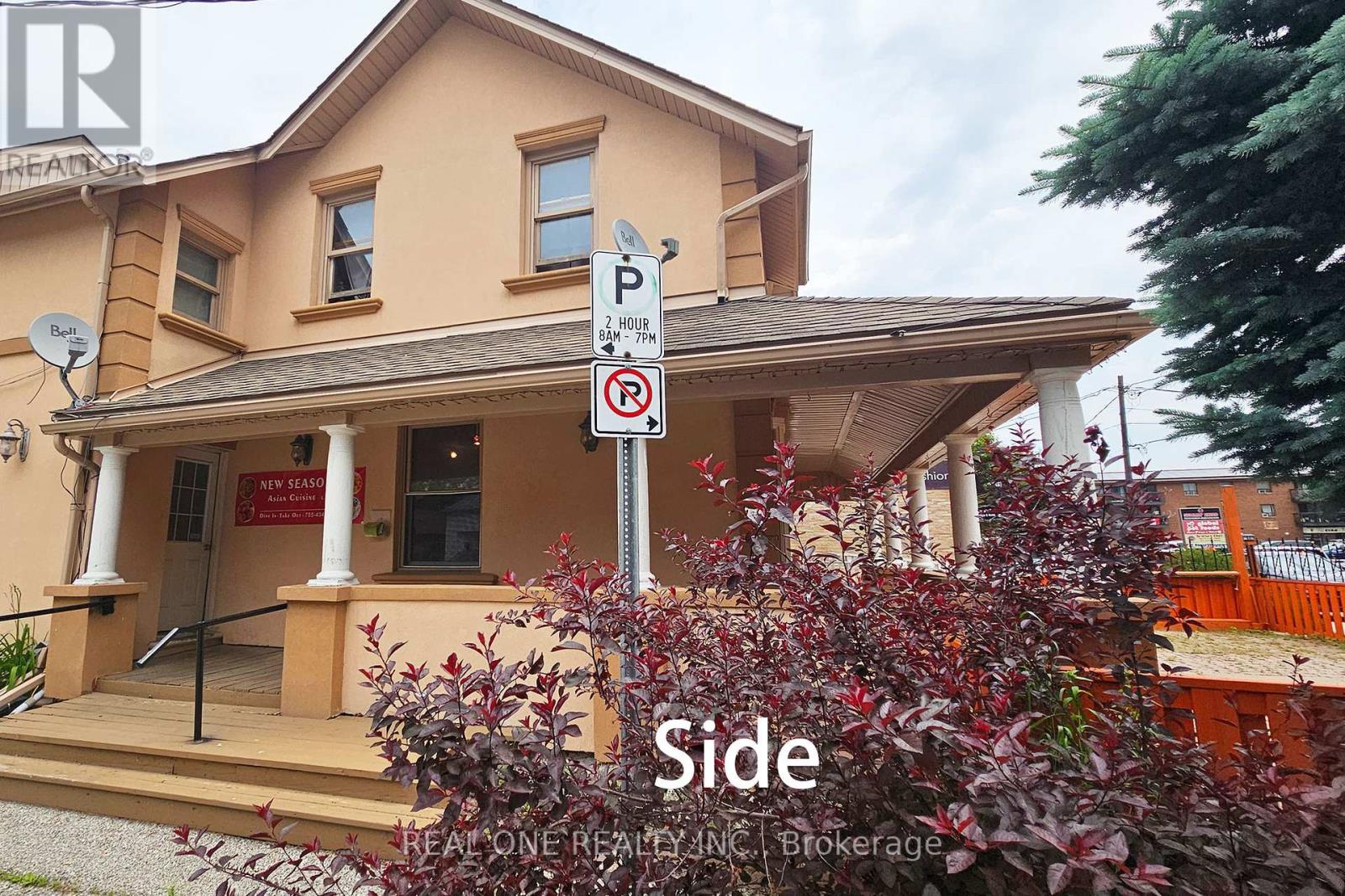 126 Victoria Street W, New Tecumseth, Ontario  L9R 1L7 - Photo 5 - N12796306