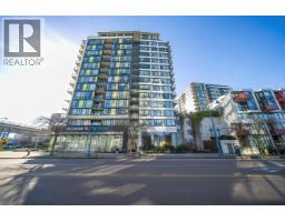 PH6 7988 ACKROYD ROAD, Richmond, British Columbia