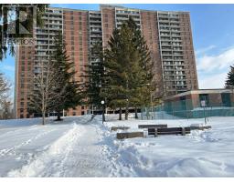 309 - 665 BATHGATE DRIVE, Ottawa, Ontario