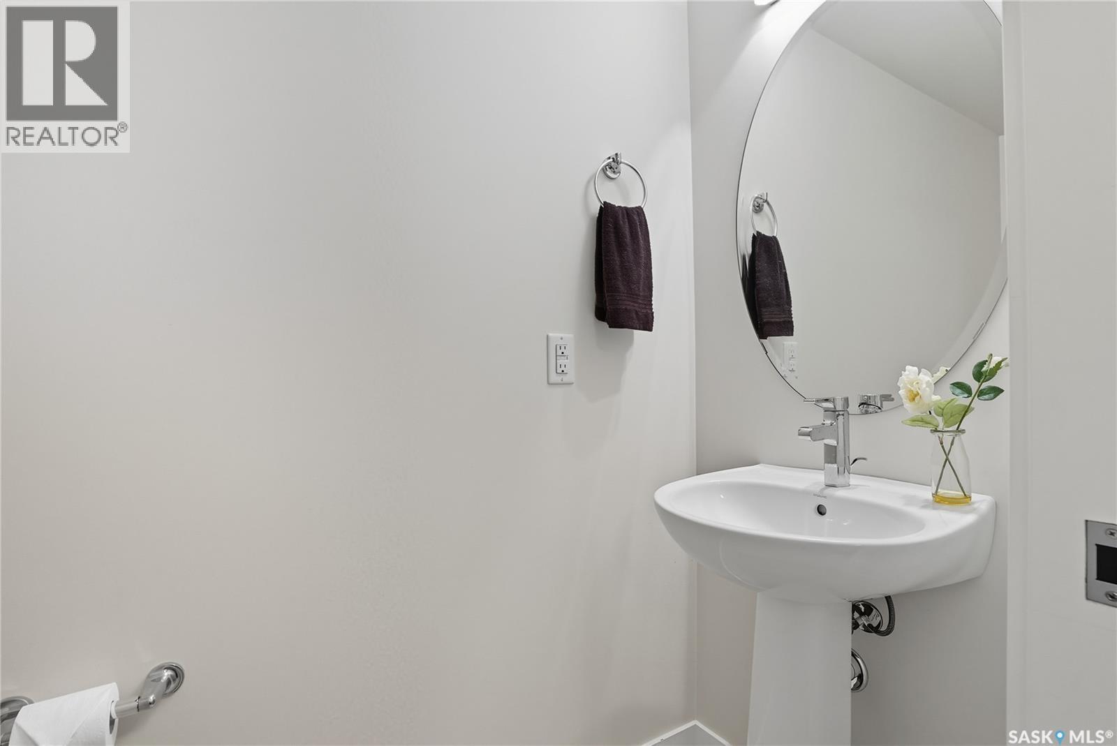 787 Mcfaull Lane, Saskatoon, Saskatchewan  S7V 0S7 - Photo 17 - SK028766