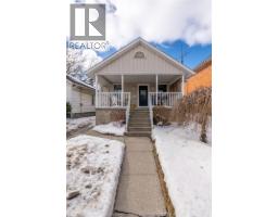 460 Queen STREET, Chatham, Ontario