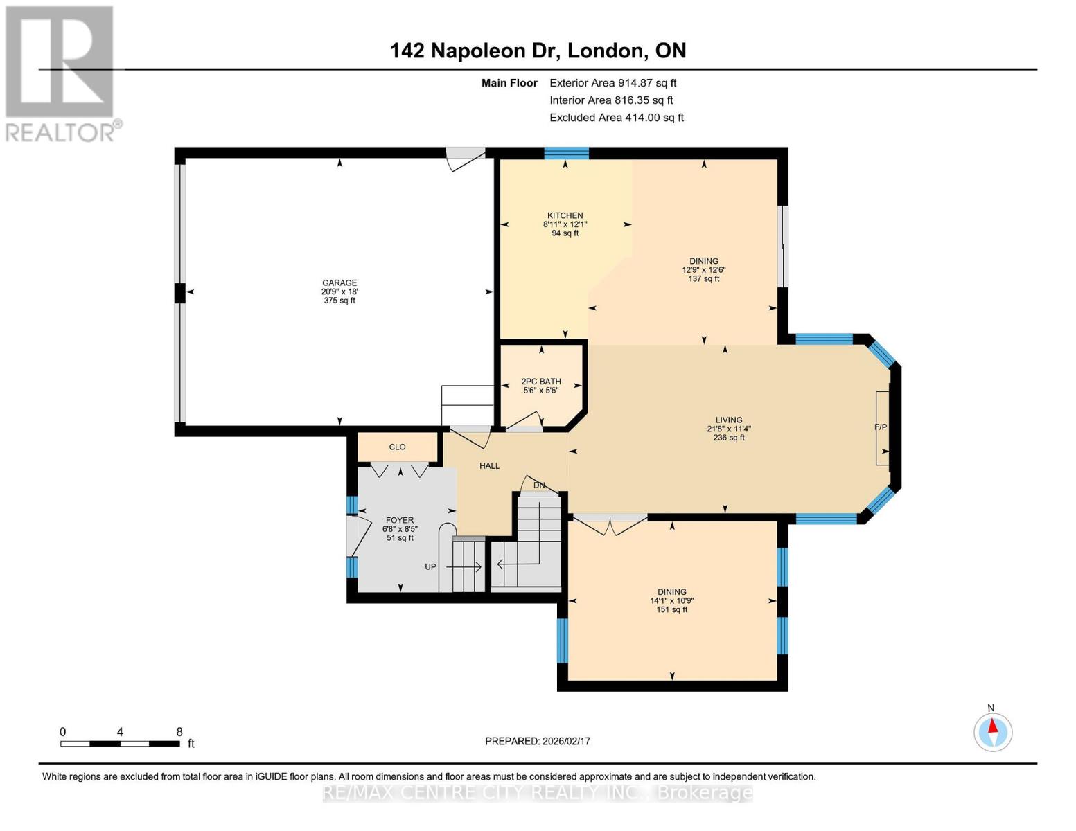 142 Napoleon Drive, London East, Ontario  N5V 4B1 - Photo 48 - X12796468