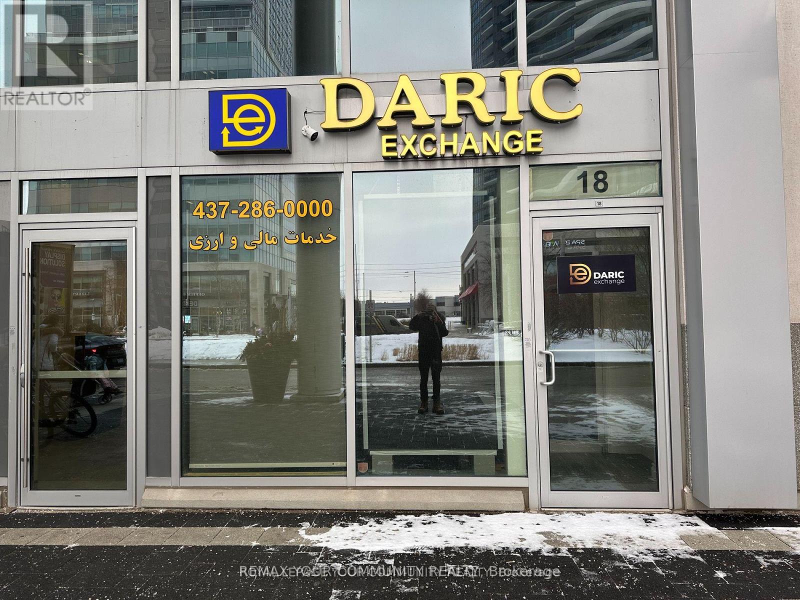 18 - 7181 Yonge Street, Markham, Ontario  L3T 0C7 - Photo 2 - N12796588
