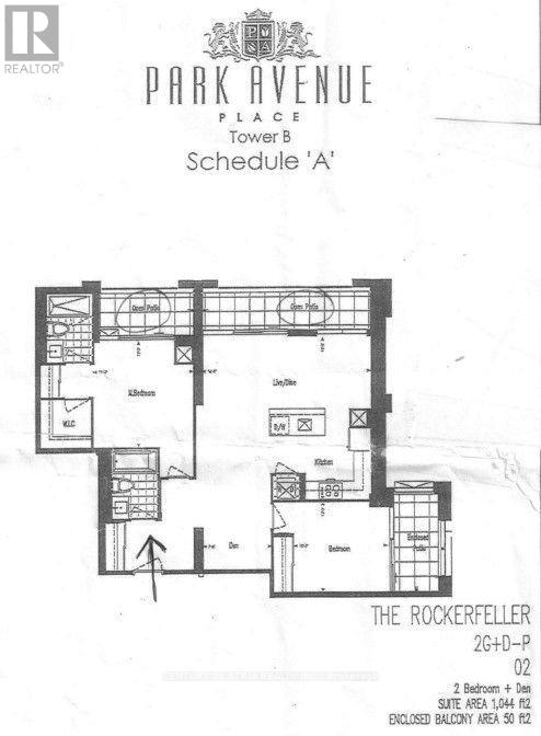 102 - 9085 Jane Street, Vaughan, Ontario  L4K 0L8 - Photo 9 - N12796772