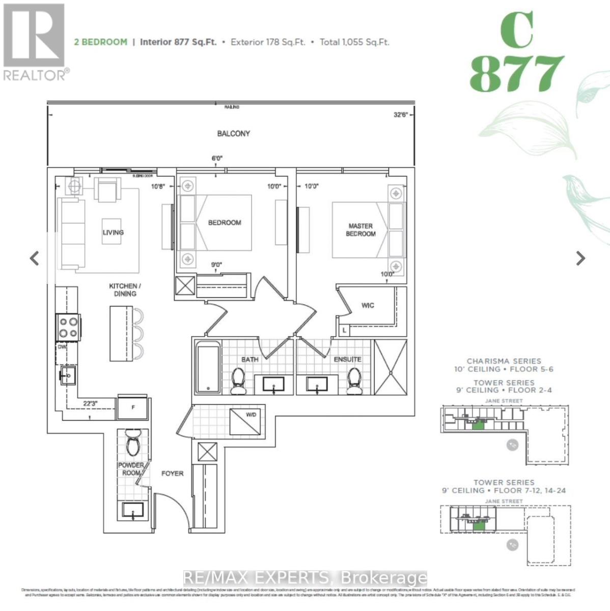 1111 - 8960 Jane Street, Vaughan (Concord), Ontario  L4K 2M9 - Photo 20 - N12797156