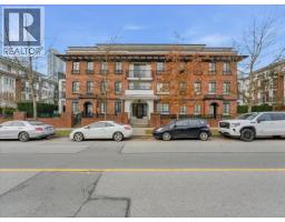 205 553 FOSTER AVENUE, Coquitlam, British Columbia