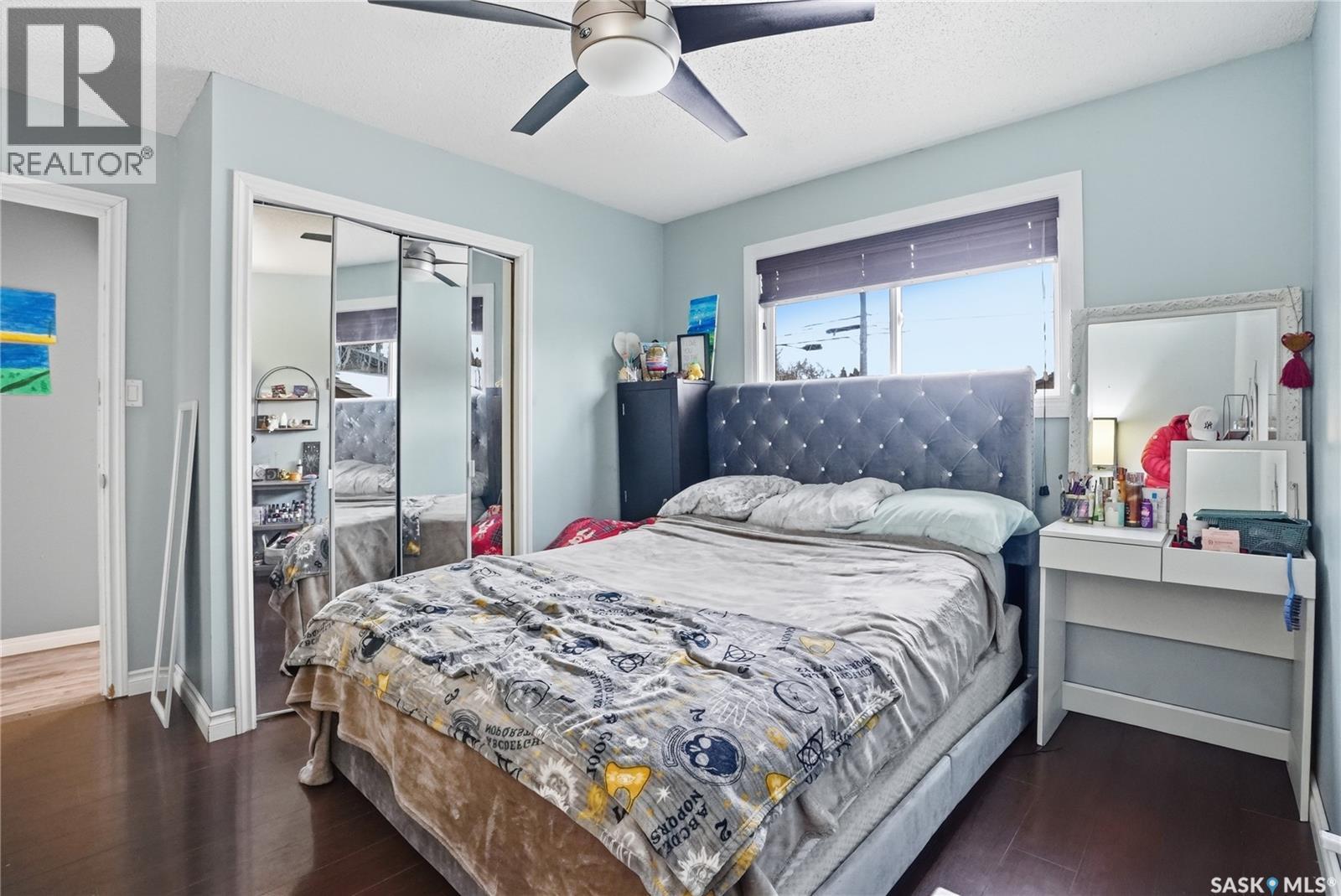 210 113th Street W, Saskatoon, Saskatchewan  S7N 2L1 - Photo 14 - SK028763