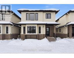 UNIT C - 1375 LOUIS LANE, Ottawa, Ontario