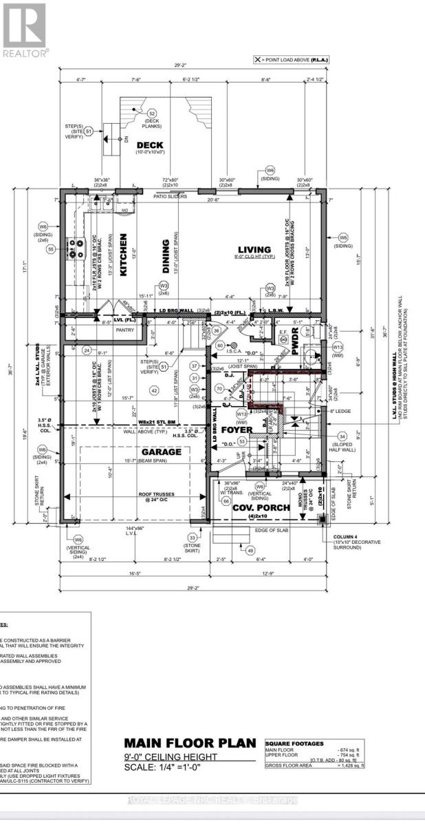 Lot 1 Ash Street, Niagara Falls, Ontario   - Photo 2 - X12797676