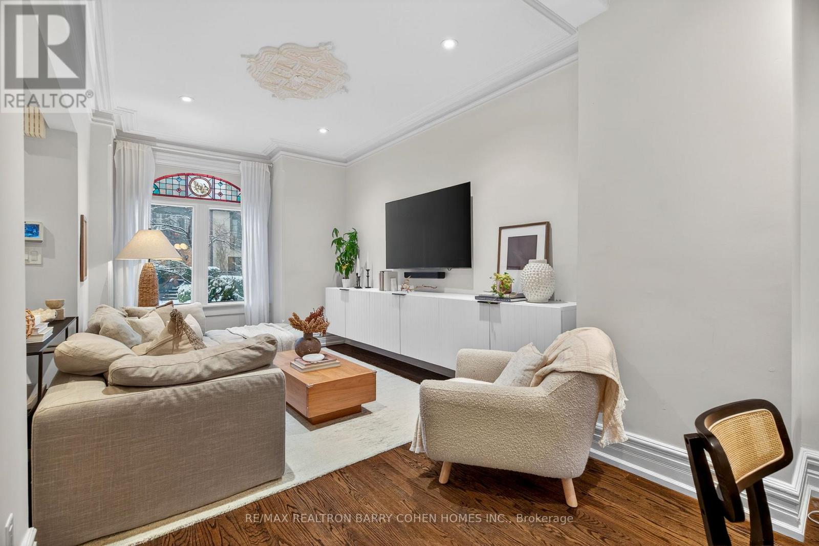 198 Macpherson Avenue, Toronto, Ontario  M5R 1W8 - Photo 7 - C12797722