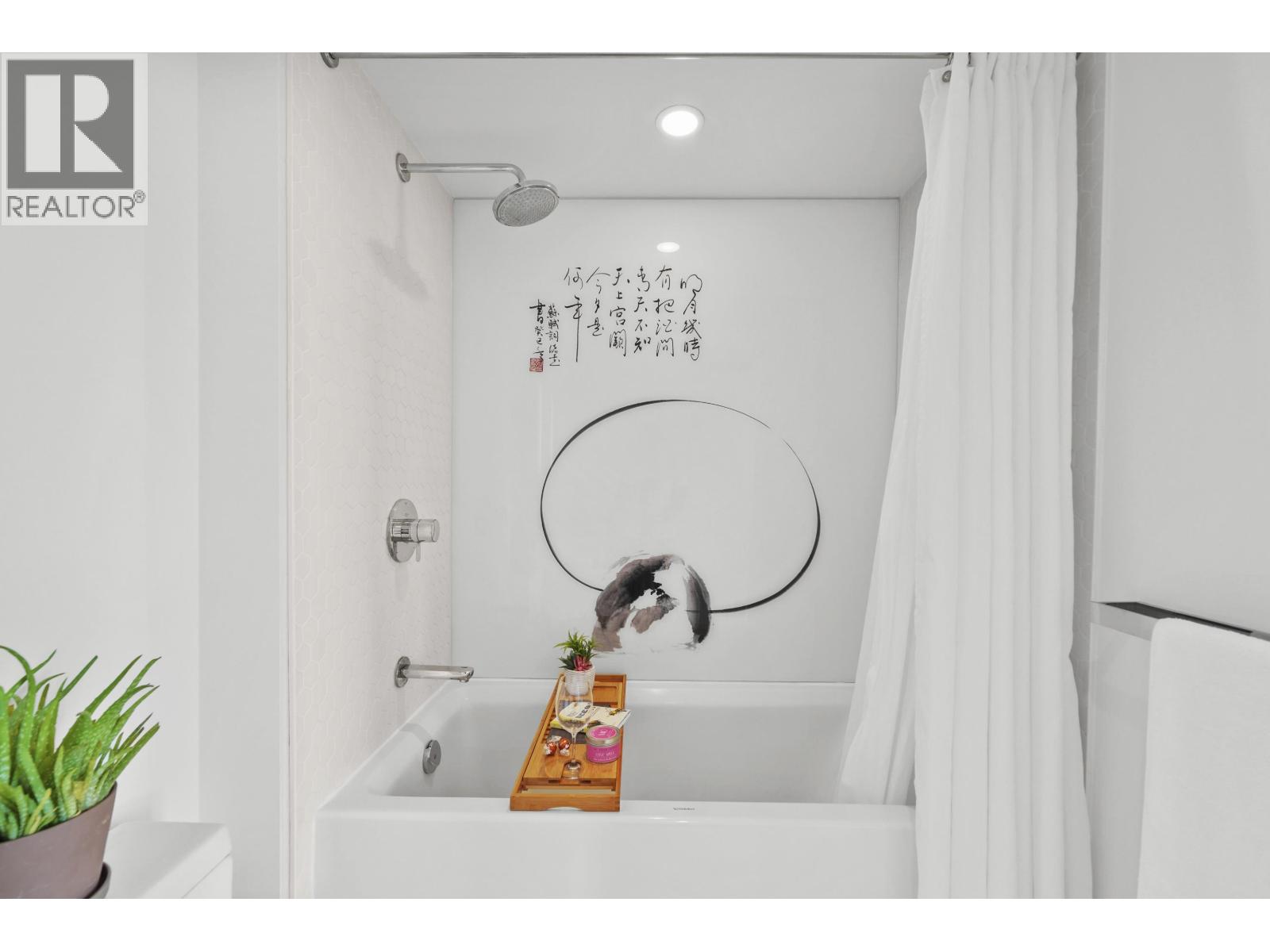 1205 188 Keefer Street, Vancouver, British Columbia  V6A 0E3 - Photo 24 - R3090994