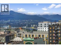 1205 188 KEEFER STREET, Vancouver, British Columbia