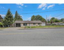 7955 HURD STREET, Mission, British Columbia