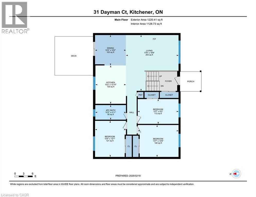 31 Dayman Court, Waterloo, Ontario N2M 3A1 - Photo 43 - 40805059