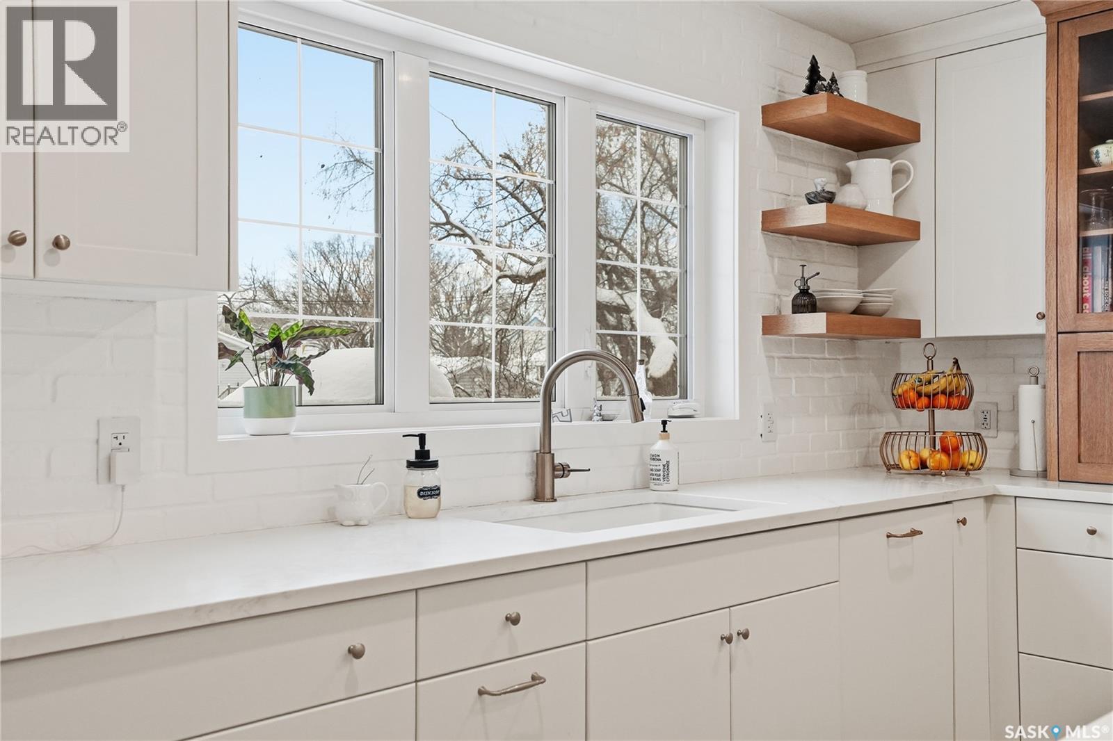 224 Elm Street E, Saskatoon, Saskatchewan  S7J 0G7 - Photo 16 - SK028669