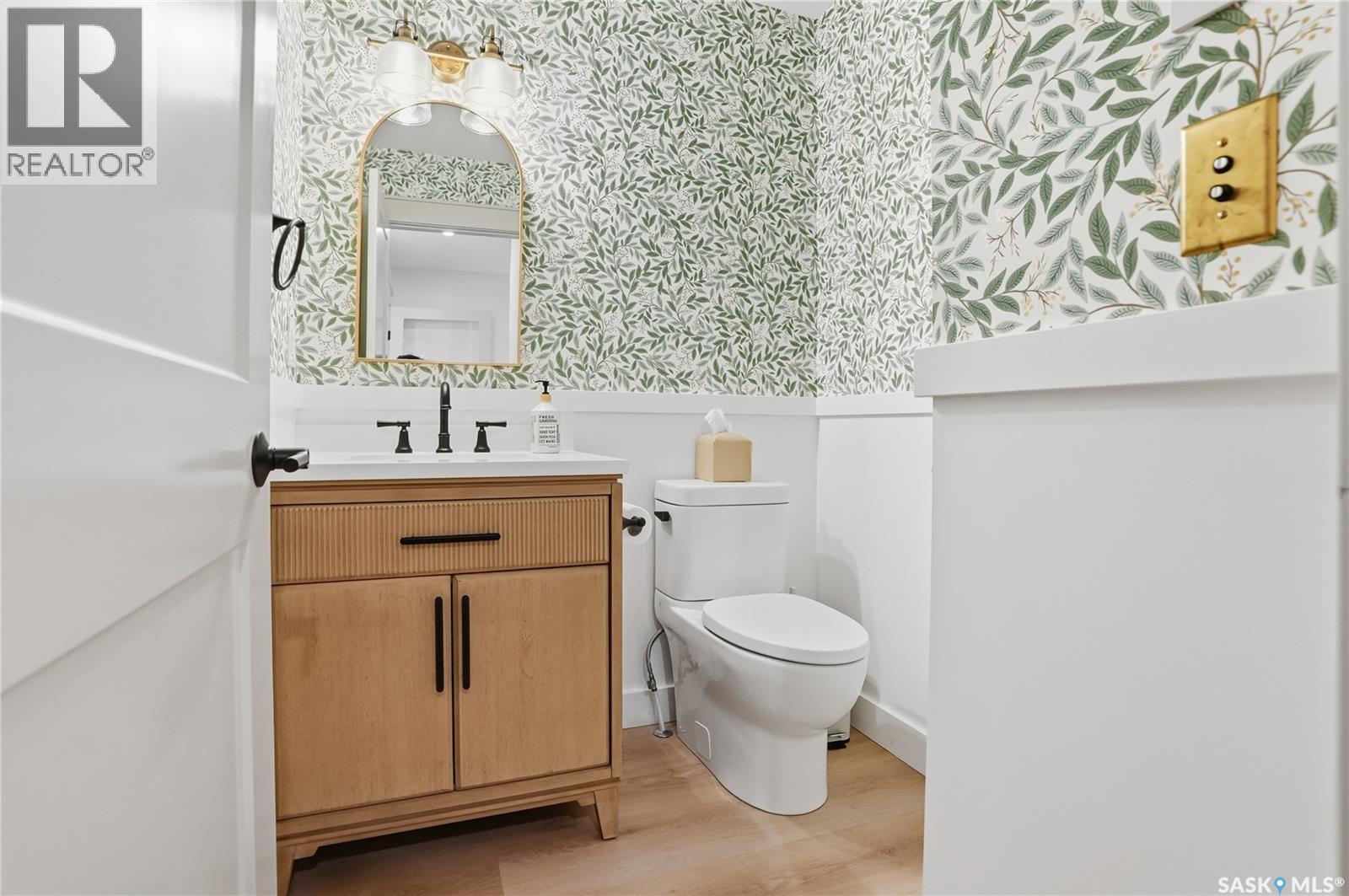 224 Elm Street E, Saskatoon, Saskatchewan  S7J 0G7 - Photo 36 - SK028669