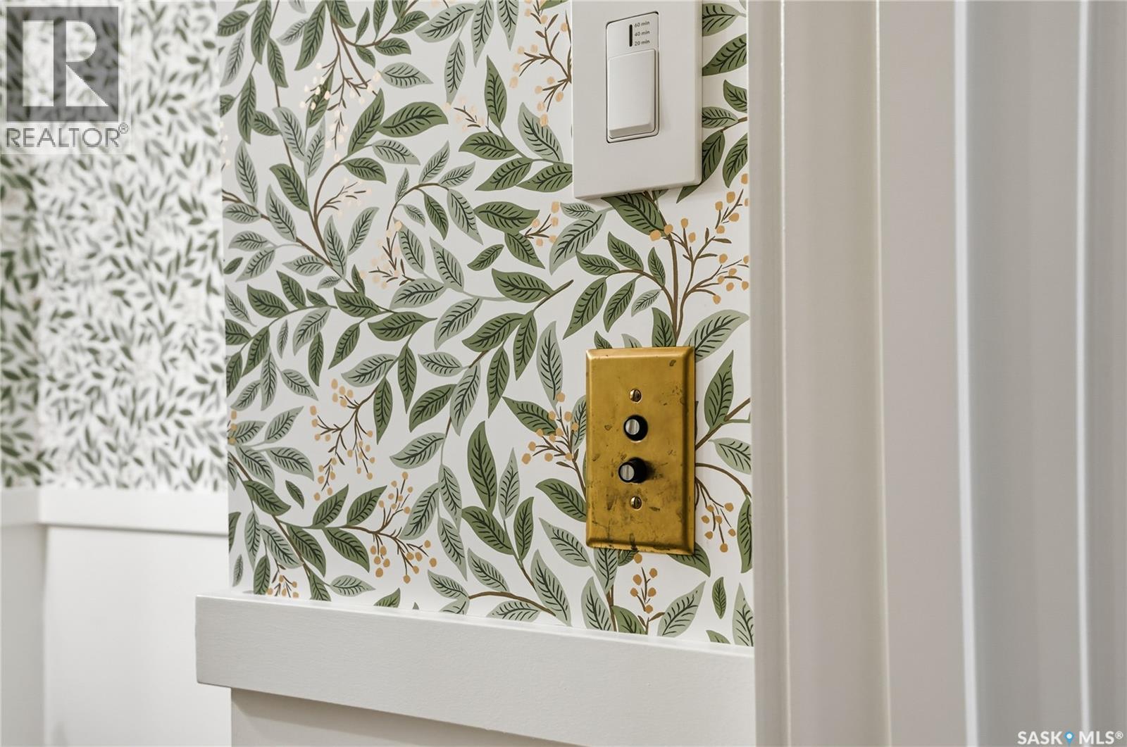 224 Elm Street E, Saskatoon, Saskatchewan  S7J 0G7 - Photo 37 - SK028669