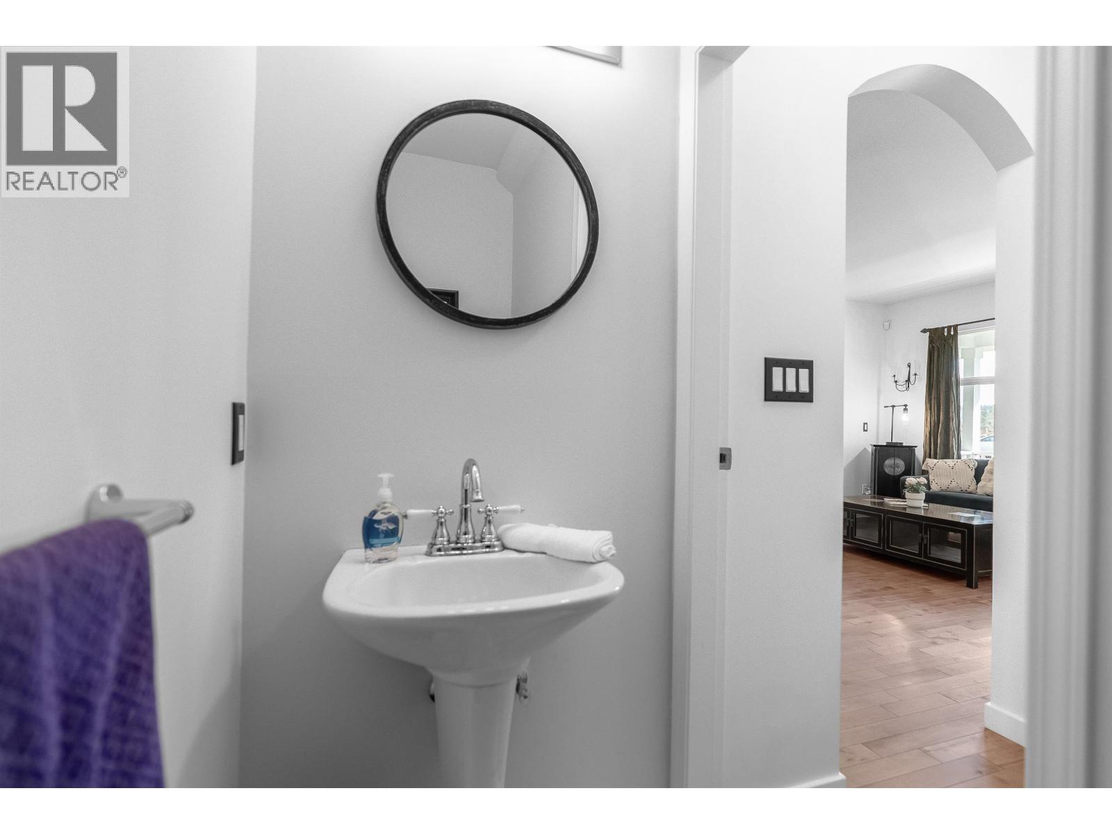 1455 South Dyke Road, New Westminster, British Columbia  V3M 7A2 - Photo 27 - R3090402