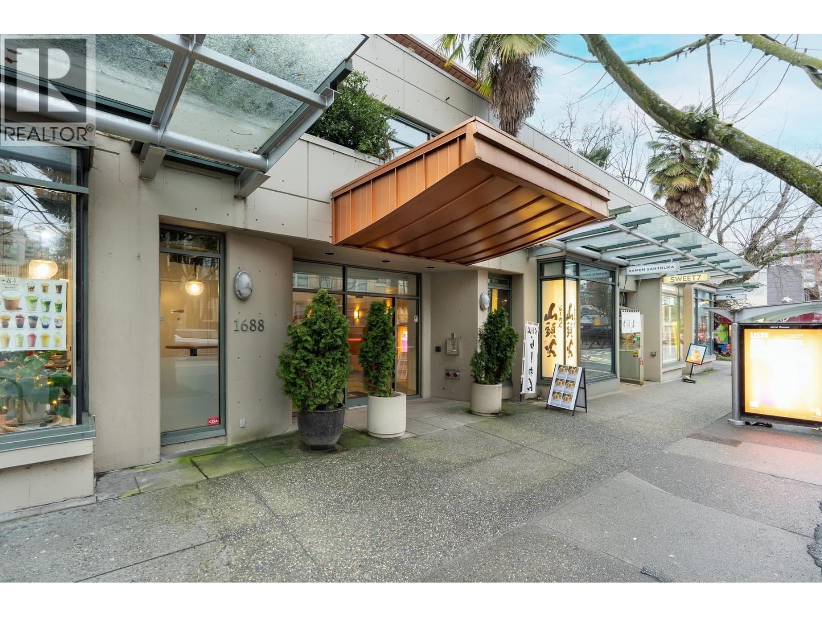 308 1688 Robson Street, Vancouver, British Columbia  V6G 1C7 - Photo 21 - R3091045