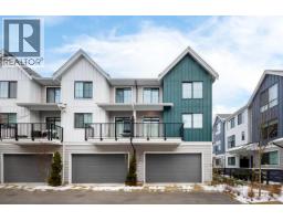 123 488 FURNESS STREET, New Westminster, British Columbia