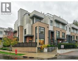 120 2035 GLENAIRE DRIVE, North Vancouver, British Columbia