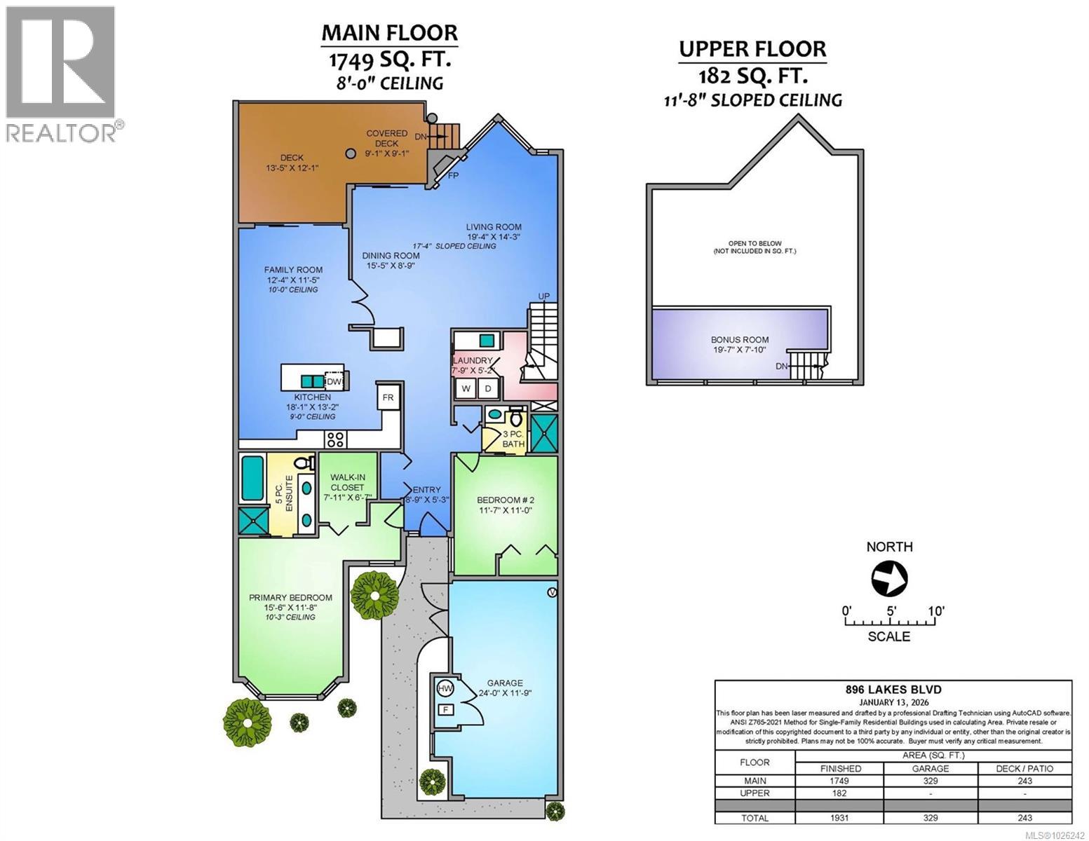 896 Lakes Blvd, Parksville, British Columbia V9P 2P8 - Photo 27 - 1026242