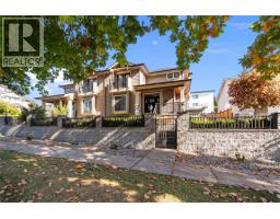 627 THIRTEENTH STREET, New Westminster, British Columbia