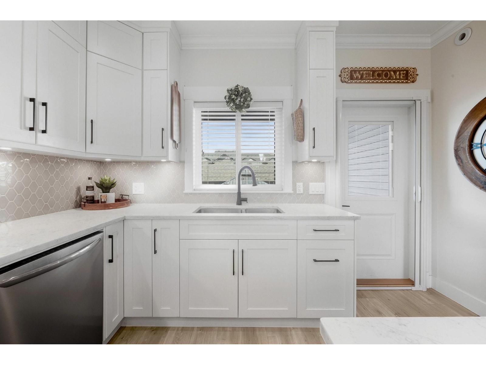 8689 Cedar Street, Mission, British Columbia  V4S 0E3 - Photo 12 - R3089705