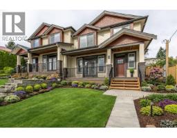 2 1211 THOMAS AVENUE, Coquitlam, British Columbia