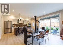 3 1211 THOMAS AVENUE, Coquitlam, British Columbia
