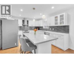 11451 WINDWARD GATE, Richmond, British Columbia