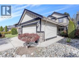 4737 DUNFELL ROAD, Richmond, British Columbia