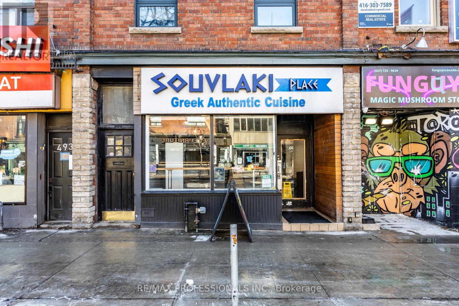 495 Bloor Street W, Toronto, Ontario  M5S 1Y2 - Photo 3 - C12798890