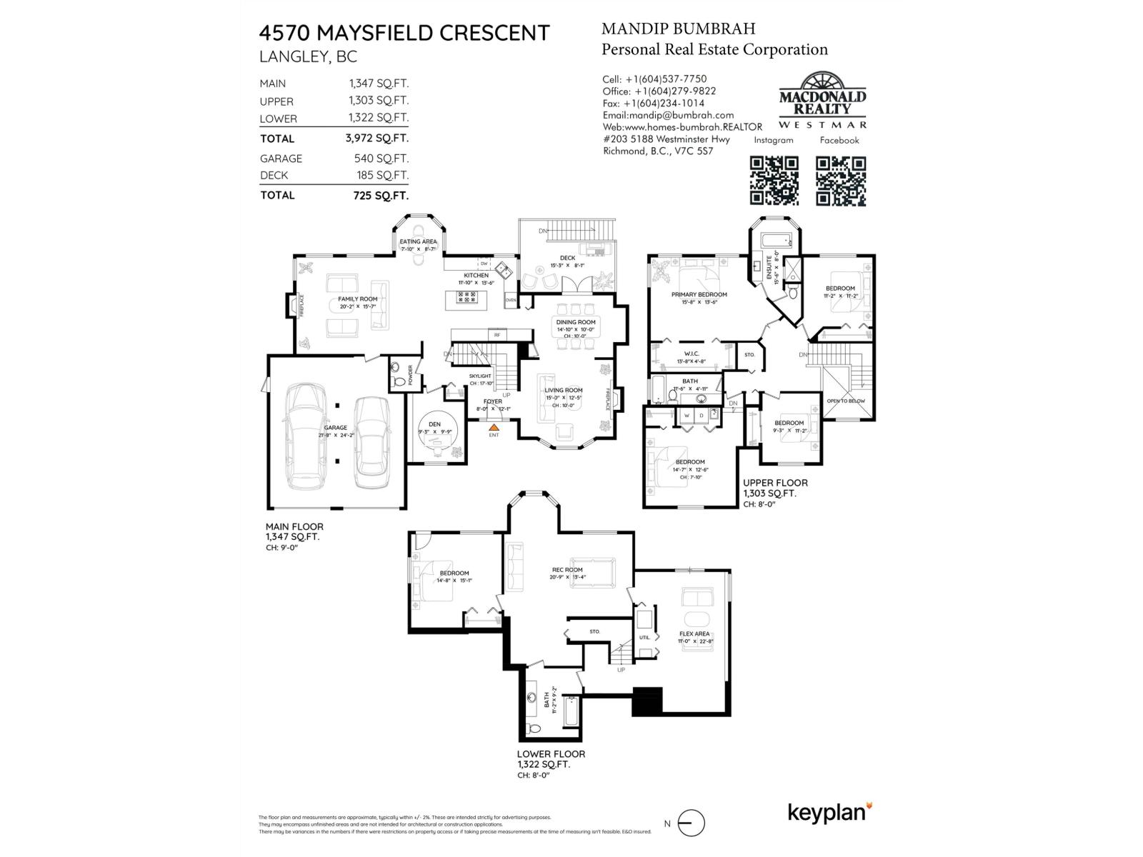 4570 Maysfield Crescent, Langley, British Columbia  V3A 4M1 - Photo 3 - R3089376