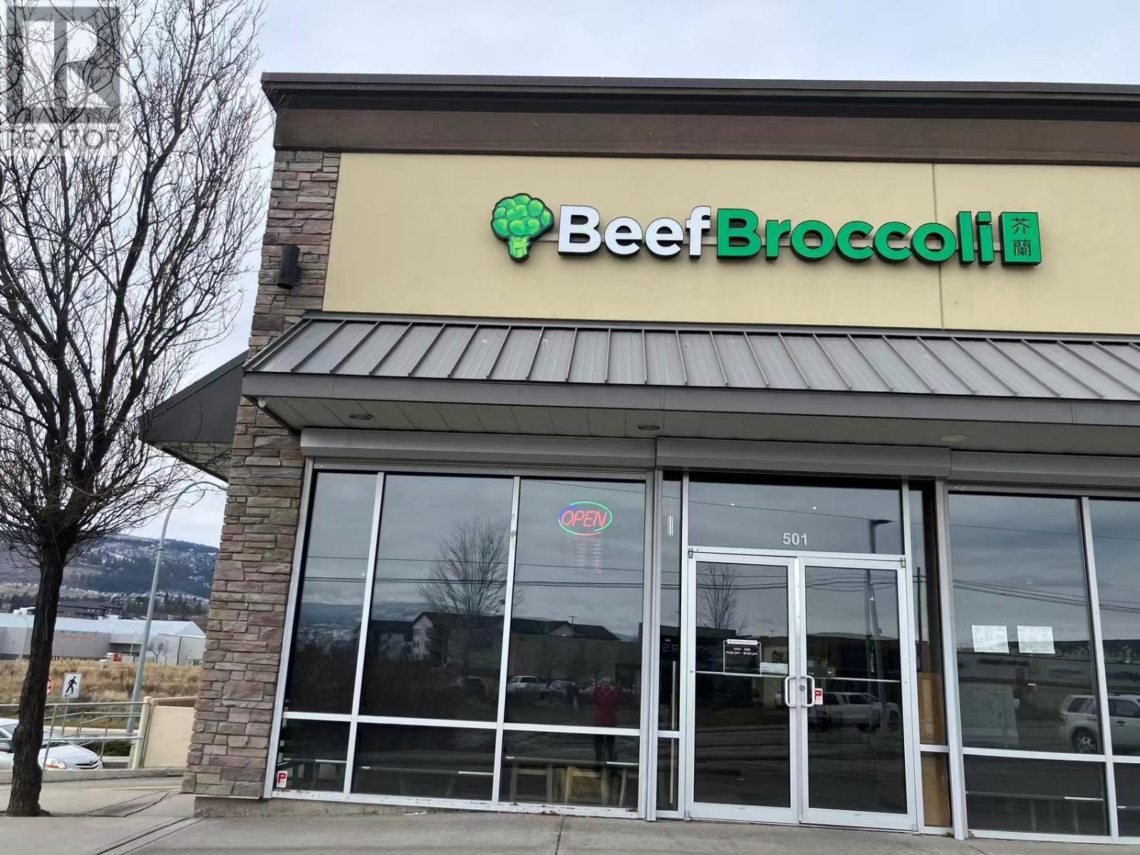 3041 Louie Drive, Westbank, British Columbia  V4T 3E2 - Photo 1 - 10376219